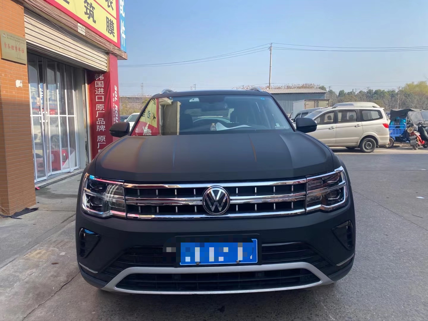 mmexport1680163039889.jpg